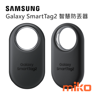 SAMSUNG Galaxy SmartTag2 智慧防丟器 黑 EI-T5600BBEGTW
